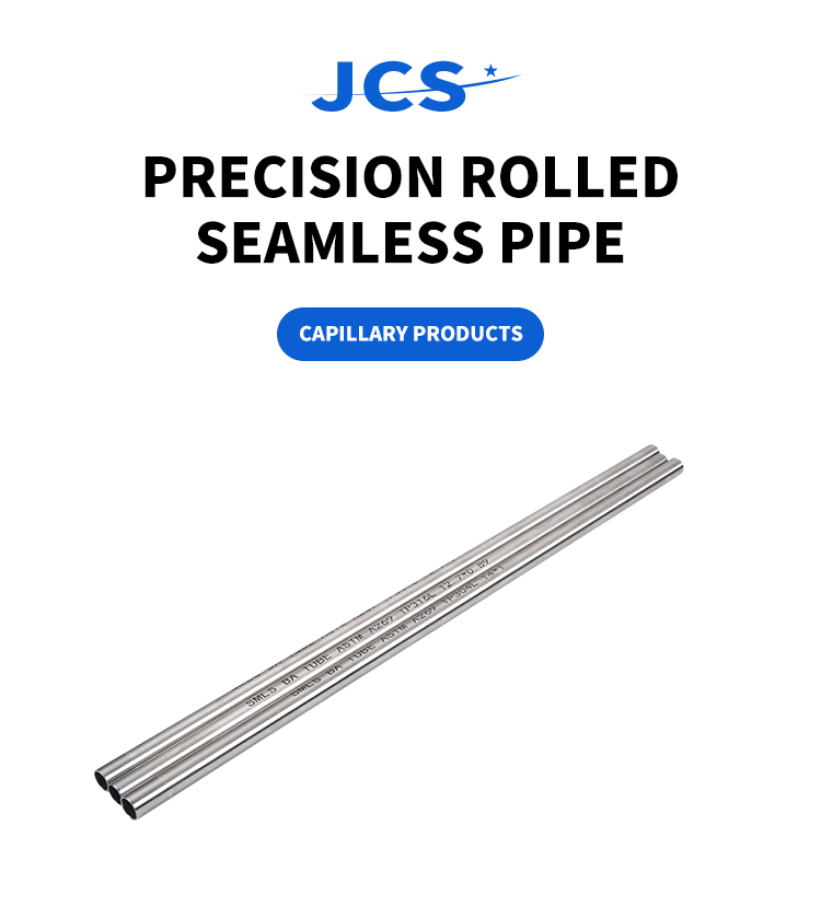无缝钢孔 - 外侧直径177mm小直径精确管固定型亮钢管，用于制造