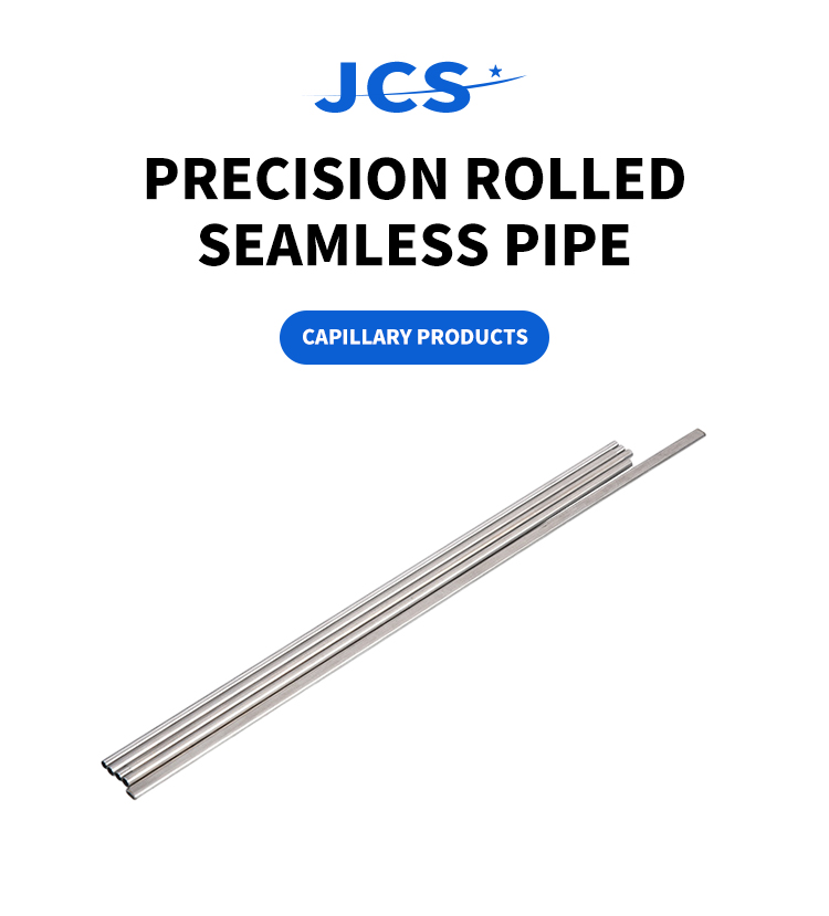 OEM不锈钢316管道细细的无缝管道不锈钢电子元件零件