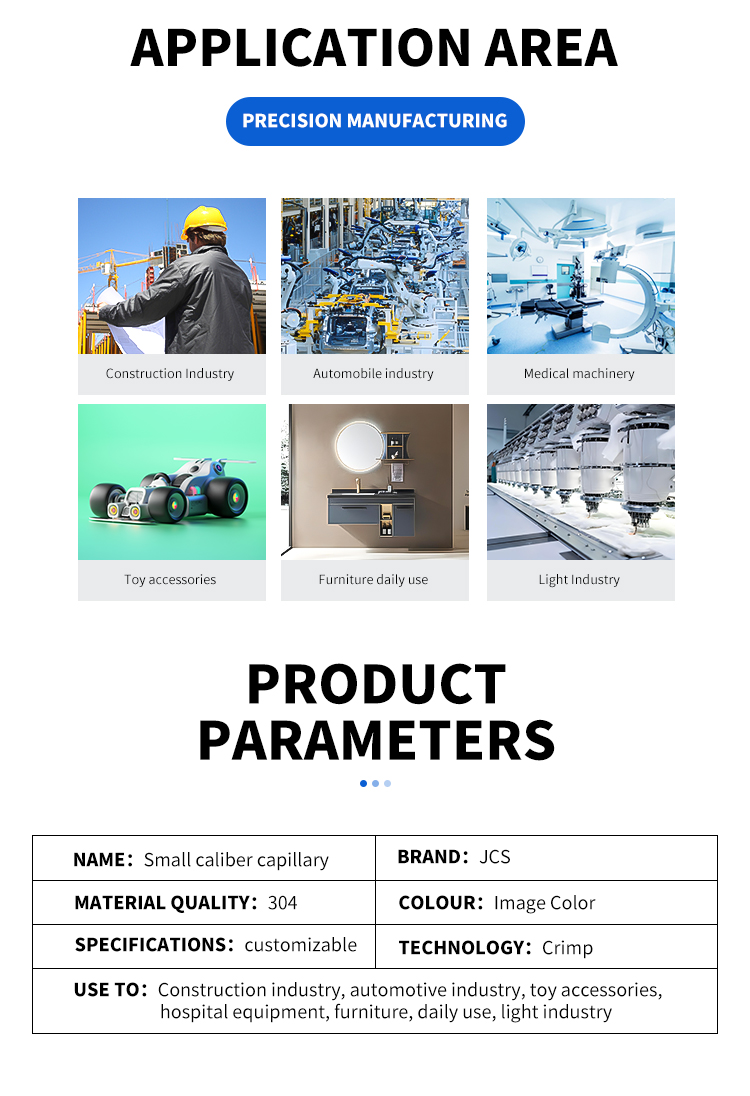 The New Listing Punching Free Samples Sheet Metal Custom Parts 