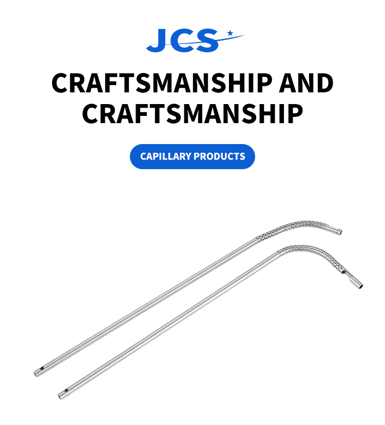 优质的胡须辊0.5mm 1.0mm针头不锈钢管制造商的行业