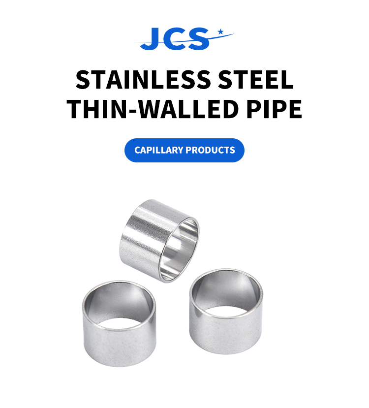 新的2024个焊接管道，用于建筑ERW带有批发徽标的不锈钢管道低量掉落量